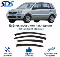 Дефлекторы окон (ветровики) для Ford Fusion Hb 5D 2002г