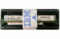 Оперативная память 46W0716 IBM 16GB (1X16GB) PC3-12800 RDIMM