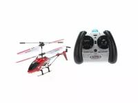 Радиоуправляемый вертолет Syma i-Copter S107G ИК-управление, красный - SYMA-S107G-R