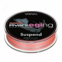 Varivas, Шнур PE Avani Eging PE Suspend, 160м, 1.0, 17,5lb