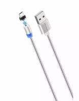 Кабель More Choice Smart K61Sm USB - MicroUSB 1m Silver 4627151194226 (серебристый)