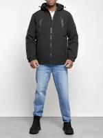 Куртка спортивная мужская зимняя с капюшоном AD8360Ch, 54