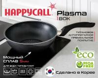 Сковорода-WOK Happycall Plasma IH 28 см