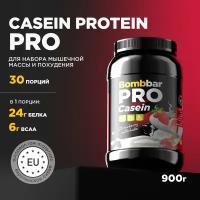 Bombbar Pro Casein Казеиновый протеин без сахара 