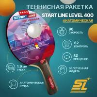 Теннисная ракетка Start line Level 400 New (анатомическая) 12501