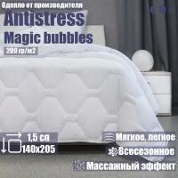 Одеяло белое Стеганое 1,5 спальное 140х205 мягкое воздушное /для сна, для дома, в подарок /Мягкий сон