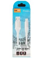 USB кабель - 8 pin FaisON FX24 TIME, 1.0м, круглый, 2.1A, силикон, цвет: белый