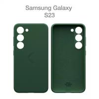 Защитный чехол COMMO Shield для Samsung Galaxy S23, Clover (Green)