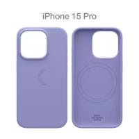 Силиконовый чехол COMMO Shield Case для iPhone 15 Pro, с поддержкой беспроводной зарядки, Lavender