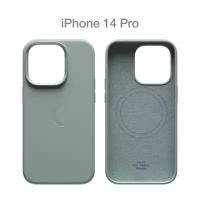 Силиконовый чехол Commo Shield для iPhone 14 Pro с Magsafe, Серозелёный