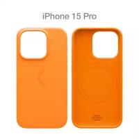 Силиконовый чехол COMMO Shield Case для iPhone 15 Pro, с поддержкой беспроводной зарядки, Orange