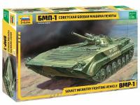 Сборная модель Советская боевая машина пехоты БМП-1, 1/35, ZV-3553