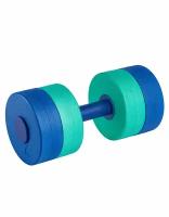 Аквагантели Dumbbells round bar float, 1 pcs