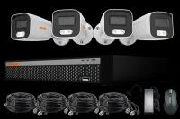 Комплект видеонаблюдения CARCAM 4CH XVR Kit 2204