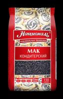 Националь мак пищевой, 150 г