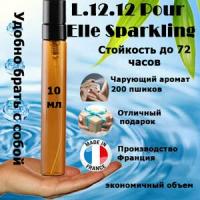 Масляные духи L.12.12 Pour Elle Sparkling, женский аромат, 10 мл