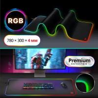 Игровой коврик для мыши, с подсветкой RGB,Defender Black XXL Light 780*300*4 мм