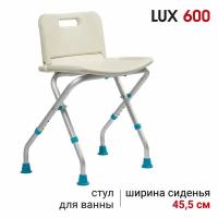 Сиденье для душевой Ortonica LUX 600