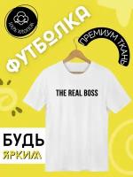 Футболка белая 100% хлопок с принтом THE BOSS 50/52 XL