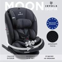 Автокресло JOVOLA Moon