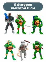 Набор фигурок TMNT Черепашки-ниндзя 6 в 1 11 см