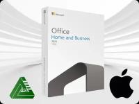 Microsoft Office 2021 Home and Business Apple Mac (Привязка к устройству, Лицензия, Русский язык)
