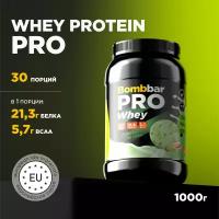 Bombbar Pro Whey Protein Протеиновый коктейль без сахара 