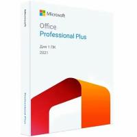 Microsoft Office 2021 Pro Plus PC версия, привязка к учетной записи, электронный ключ, пожизненная лицензия, мультиязычная версия