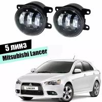 Противотуманные фары Mitsubishi Lancer X рестайлинг туманки птф