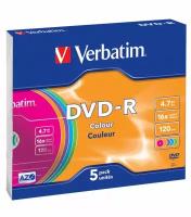 Диск DVD-R Verbatim 4.7Gb 16x Slim case (5шт) Color (43557)