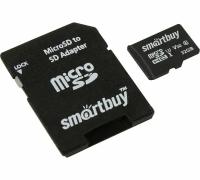 Карта памяти SmartBuy microSDHC 32 ГБ Class 10, V30, UHS Class 3, R/W 95/60 МБ/с, адаптер на SD