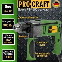 Ударная дрель ProCraft PS1650, 1650 Вт, без аккумулятора