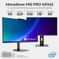 Моноблок MSI PRO AP242 с дополнительным монитором MSI (Intel Core i7-12700 / 8Gb / 1024 Gb SSD / Windows 11 PRO)
