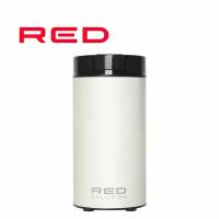 Кофемолка RED solution RCG-M1611