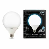 Светодиодная лампа Gauss LED G125 E27 22W 1840lm 4100K