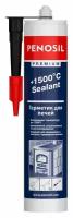 Герметик силиконовый для печей Premium +1500 C Sealant, 280мл