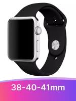 Силиконовый ремешок для Apple Watch 38-40-41 mm, Series 1-7, SE / Сменный браслет (Sport Band) для смарт часов Эпл Вотч 38-41 мм (Black S)