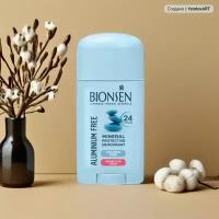 Дезодорант женский Защита для чувствительной Кожи Bionsen (Alu-Free Sensitive Skin)stic 40 мл