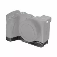 Площадка для аксессуаров SmallRig 4338 Baseplate для Sony A6700