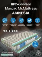 Матрас Mr. Mattress Amnesia 90x200