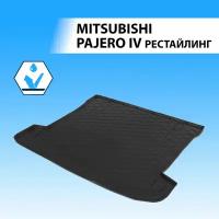 Коврик в багажник RIVAL 14004001 для Mitsubishi Pajero 2011-2014 г