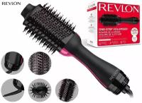 Плойка REVLON PRO RVDR5222 800W