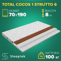 Матрас Sleeptek Total Cocos1 Strutto6 70х190