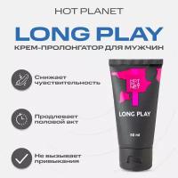 Крем-пролонгатор Hot Planet Long Play for men / объём 50 мл