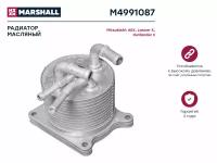 Радиатор масляный MARSHALL M4991087