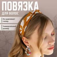 Повязка на голову женская, JewelryMeverly, Солоха летняя для девочки, Детская повязка с рисунком, Ободок для умывания и макияжа