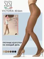 Колготки женские Sisi Sisi Victoria 40 Naturelle 4