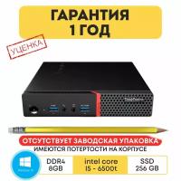 Неттоп Lenovo ThinkCentre M700, Intel core i5 6500t