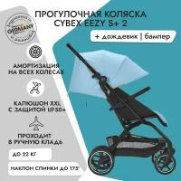 Cybex Eezy S+ 2 2023 Beach Blue с дождевиком и бампером прогулочная коляска