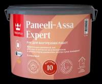 Лак защитно-декоративный интерьерный для древесины Tikkurila Paneeli-Assa Expert (9л) полуматовый 20